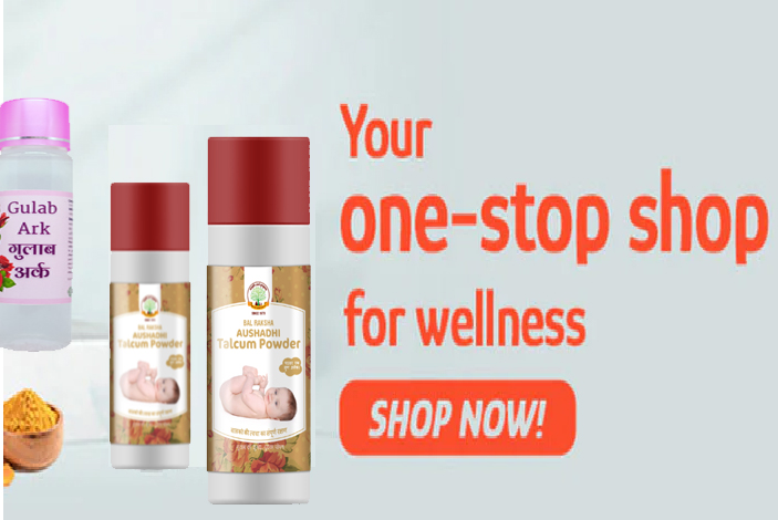 Personal Care