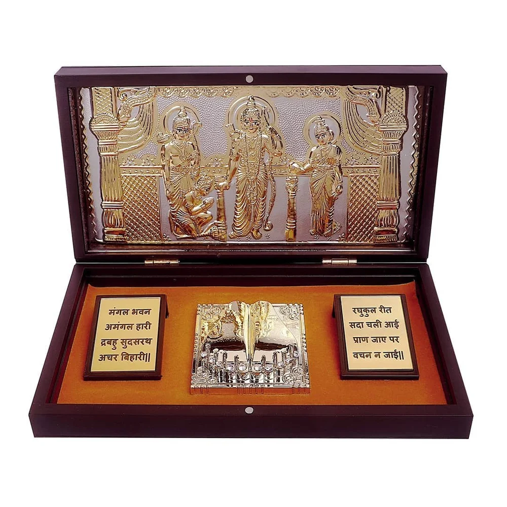 Empire gift collection 24k golden plated ram darbar charan paduka set