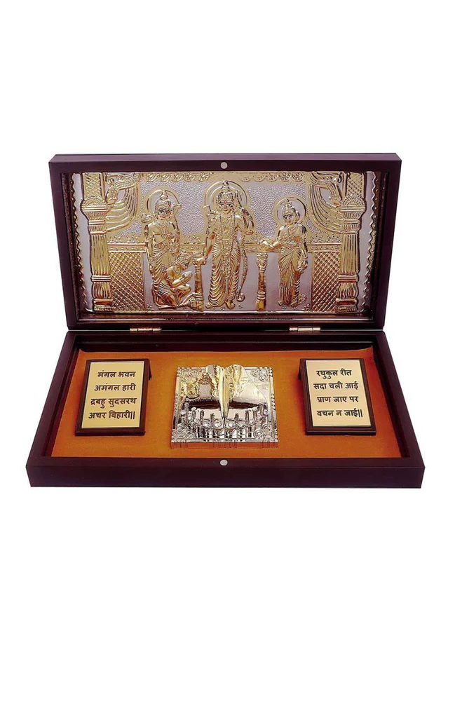 Empire gift collection 24k golden plated ram darbar charan paduka set
